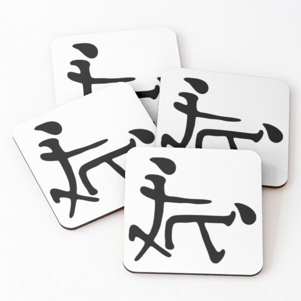 Item preview, hieroglyphs, inscriptions, funny, China, picture, designed and sold by kostin78.