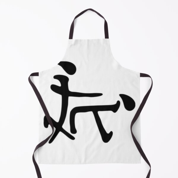 Item preview, hieroglyphs, inscriptions, funny, China, picture, designed and sold by kostin78.