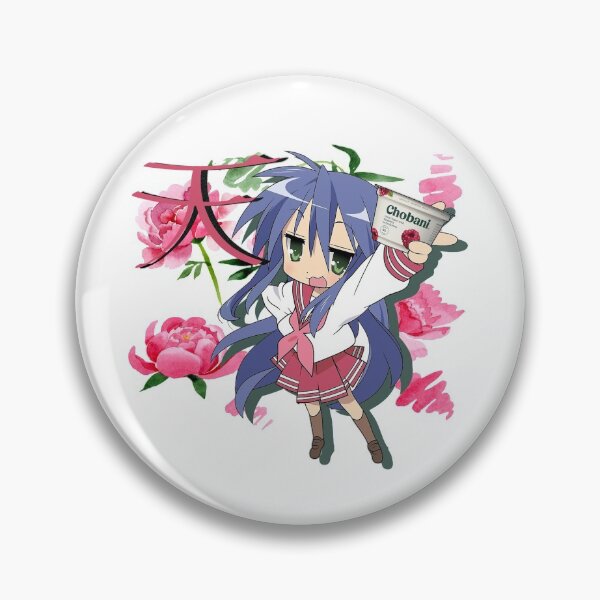 Item preview, Konata Streetwear  designed and sold by YukeWolf.