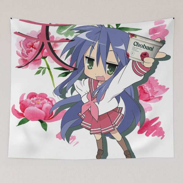 Item preview, Konata Streetwear designed and sold by YukeWolf.