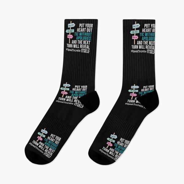 Item preview, Put your heart out, tic without apologies and the next turn will reveal itself - Tourette Syndrome Awareness , Tourettes  designed and sold by MJDezigns.