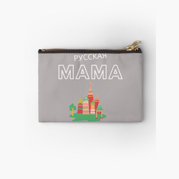 Item preview, Russian Mama designed and sold by EdenLiving.