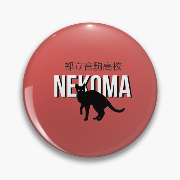 Item preview, Nekoma volleyball club designed and sold by CrEat1ve7art.