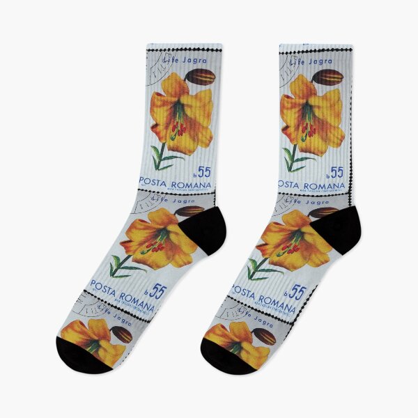 Item preview, Life Jagra Yellow Flower 1971 Vintage Stamp designed and sold by StampCollection.