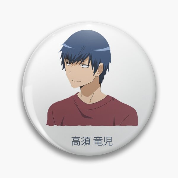 Item preview, Toradora - Ryuji Takasu - Smiling. designed and sold by Goka-Art.