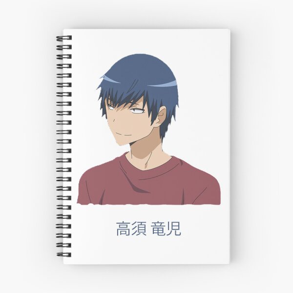 Item preview, Toradora - Ryuji Takasu - Smiling. designed and sold by Goka-Art.