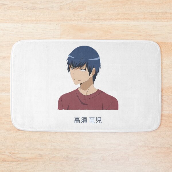 Item preview, Toradora - Ryuji Takasu - Smiling. designed and sold by Goka-Art.