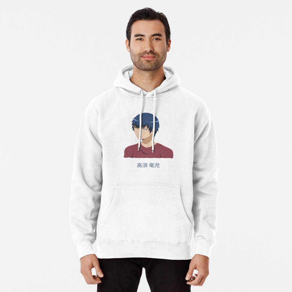 Toradora Ryuuji Takasu Anime Manga 3d Zip Hoodie - Teeruto