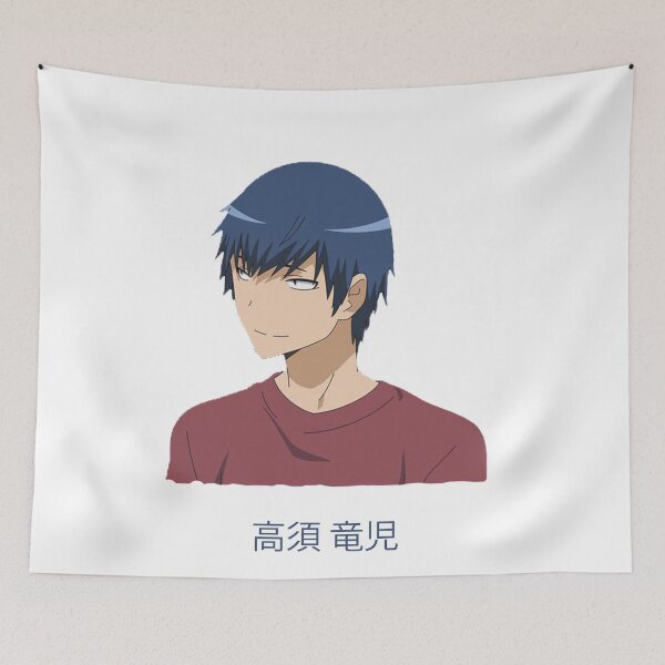 Item preview, Toradora - Ryuji Takasu - Smiling. designed and sold by Goka-Art.