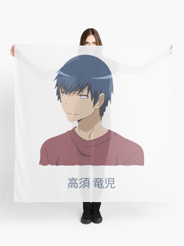 Ryuuji Takasu Blanket Custom Toradora Anime Bedding – Perfectivy