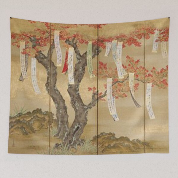Item preview, Japanese Fortune Tree designed and sold by Ygdrzil.