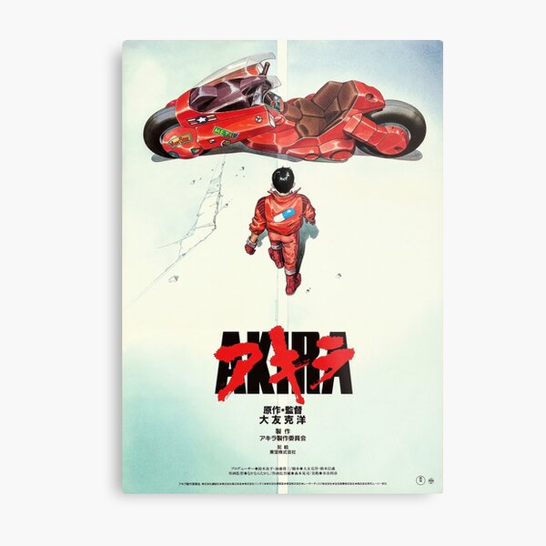 AKIRA - Póster de película japonesa vintage Lámina metálica