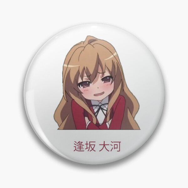 Item preview, Toradora - Taiga Aisaka - Blushing. designed and sold by Goka-Art.