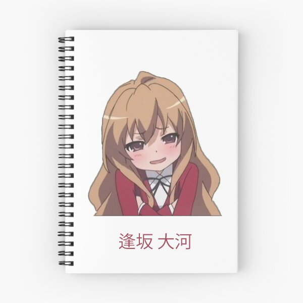 Item preview, Toradora - Taiga Aisaka - Blushing. designed and sold by Goka-Art.