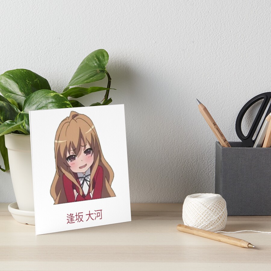 Toradora - Taiga Aisaka - Seate. Art Board Print by Goka-Art