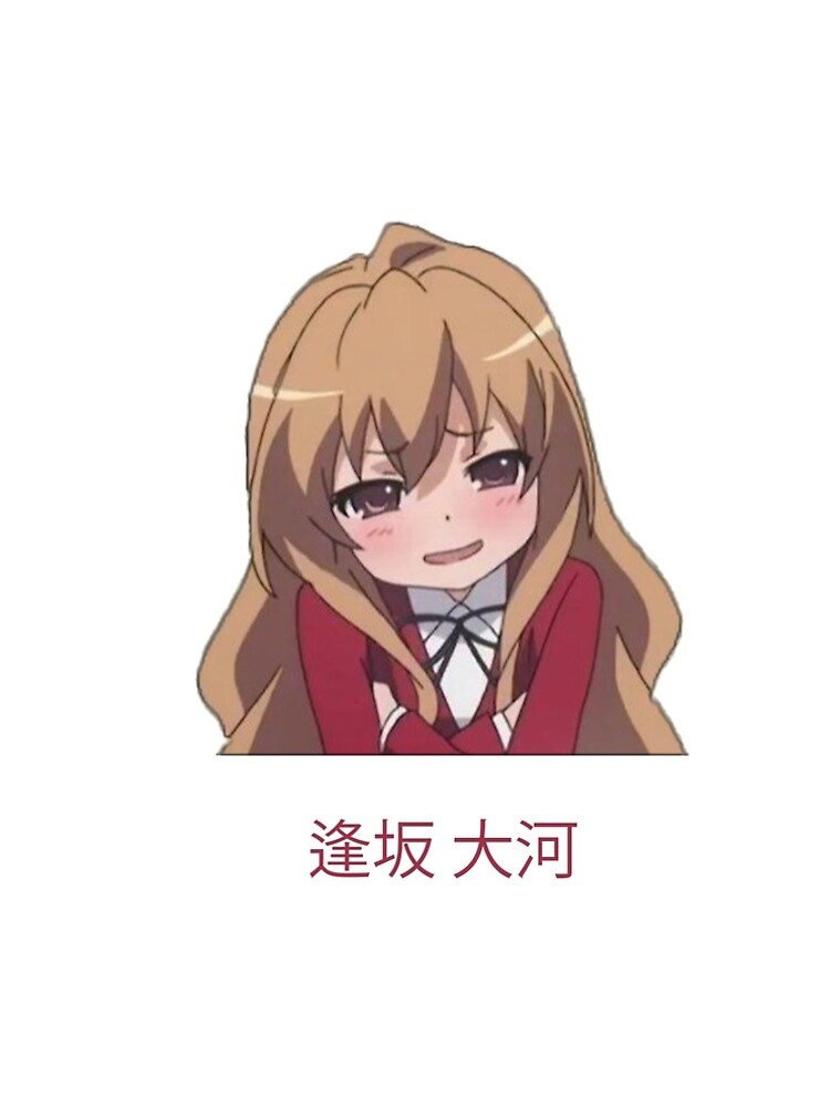 Toradora 4