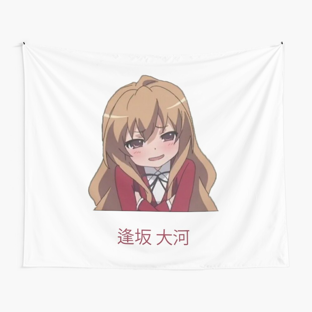 Toradora - Taiga Aisaka - Seate. Art Board Print by Goka-Art