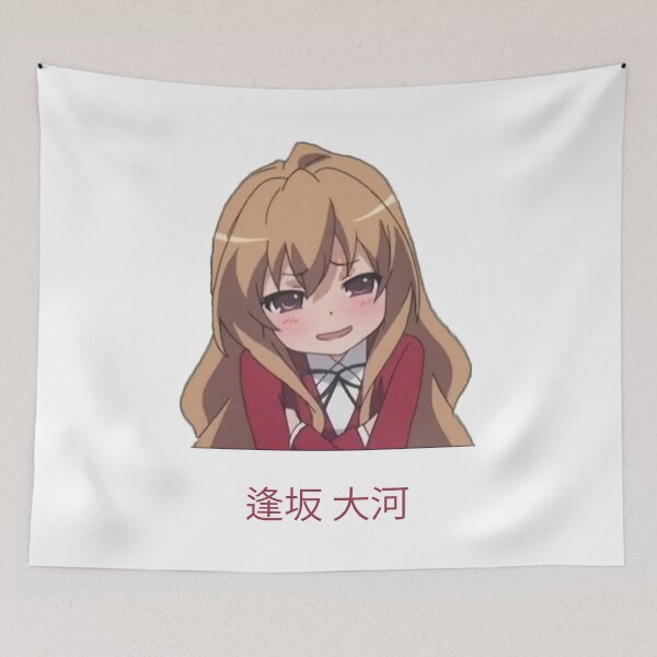 Item preview, Toradora - Taiga Aisaka - Blushing. designed and sold by Goka-Art.