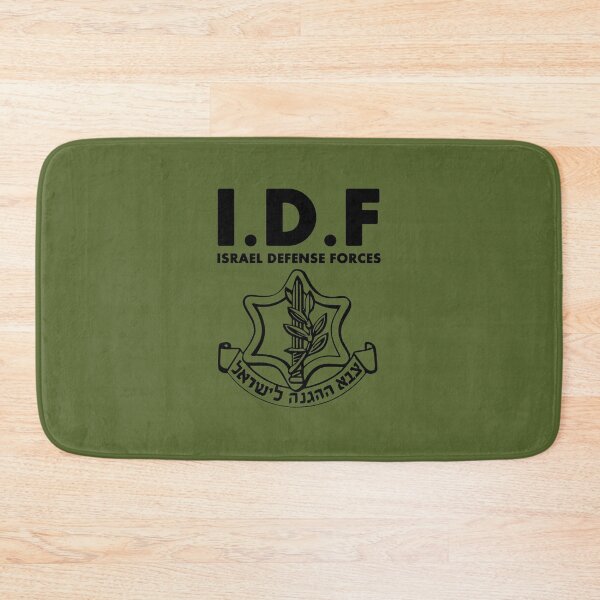 Item preview, IDF Israel Defense Forces - with Symbol designed and sold by crouchingpixel.