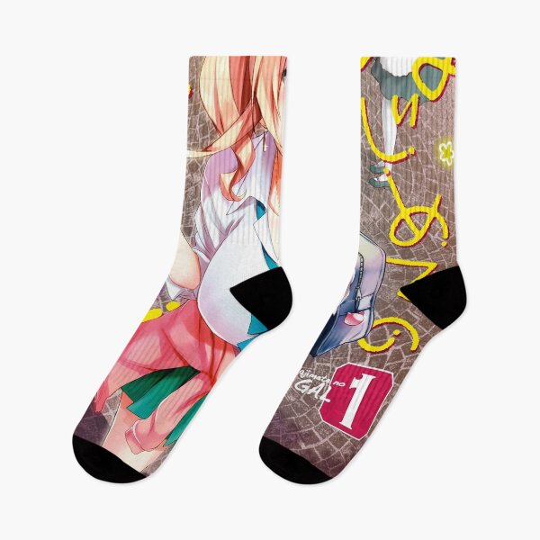 Item preview, Hajimete no Gal designed and sold by JosephOrozco.