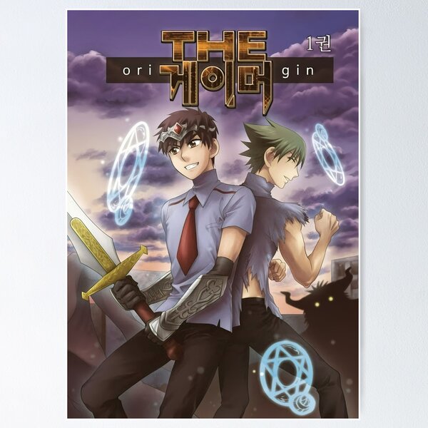 The Gamer Manhwa