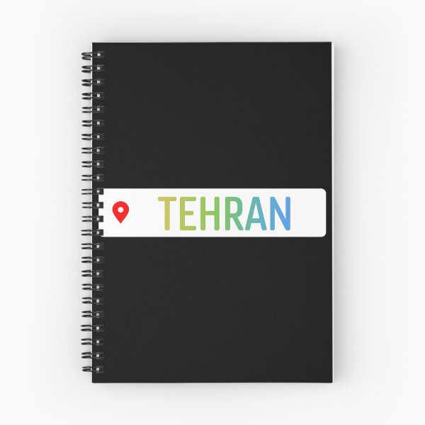 Item preview, Tehran Rainbow, Iran designed and sold by thehonestjoe.