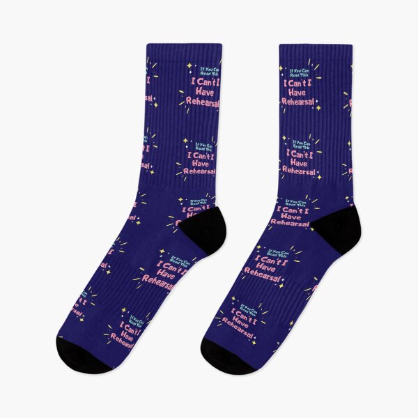 Item preview, If You Can Read This. I Can't I Have Rehearsal. designed and sold by jpremiumdesigns.