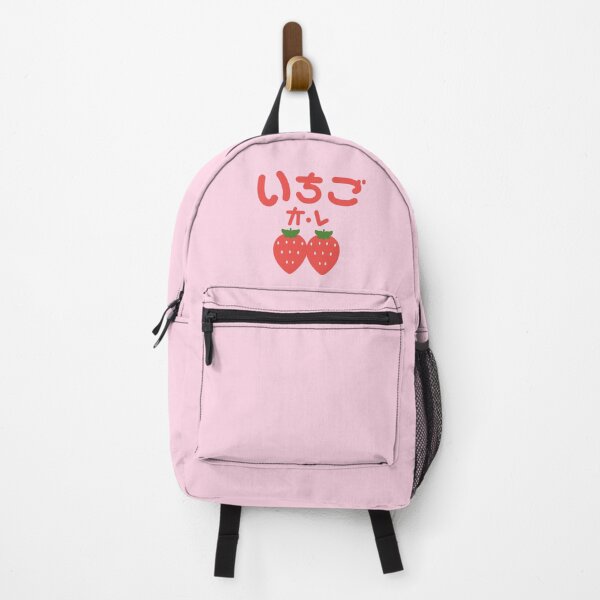 Item preview, Strawberry Milk designed and sold by layar5.
