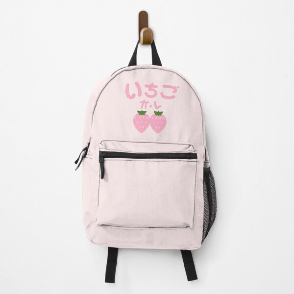 Item preview, Pink Strawberry Milk designed and sold by layar5.