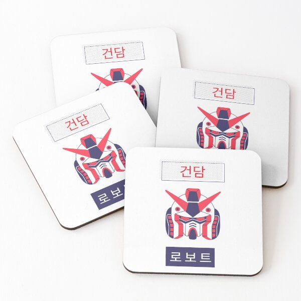 Item preview, Robot Gundam Korean for Koreaboo designed and sold by ashburylee.