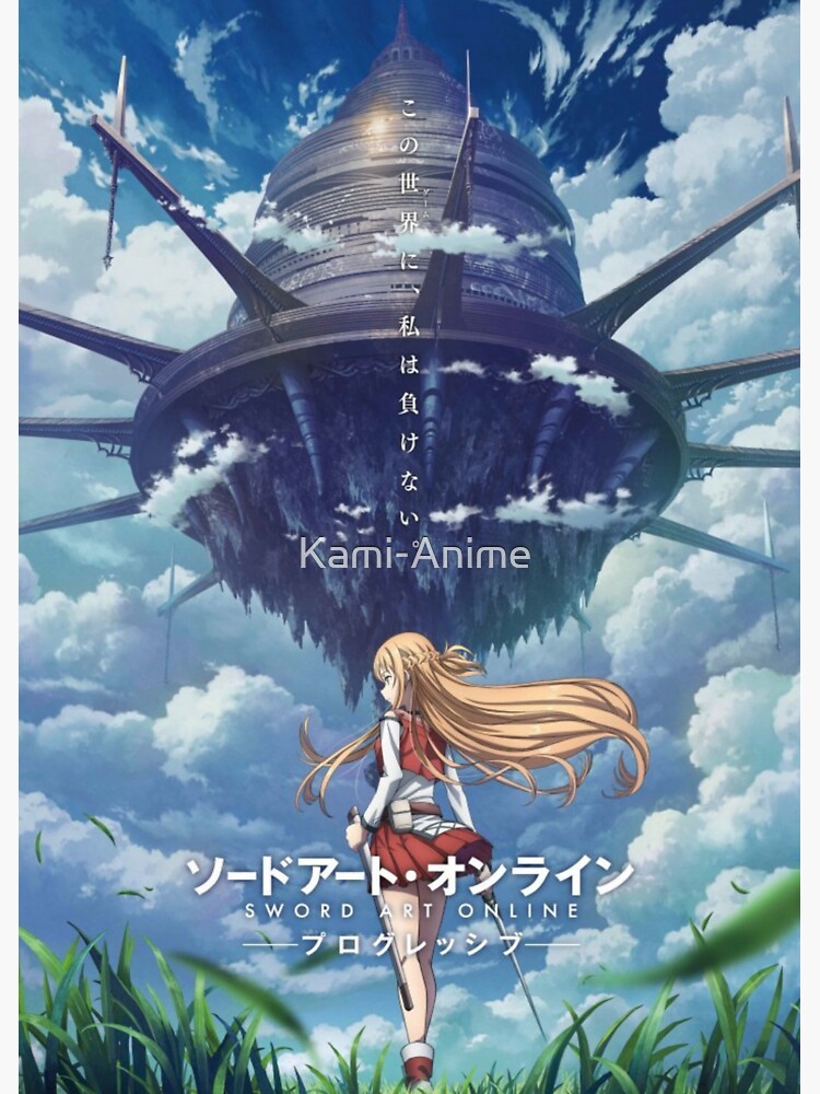 SWORD ART ONLINE PROGRESSIVE - 03