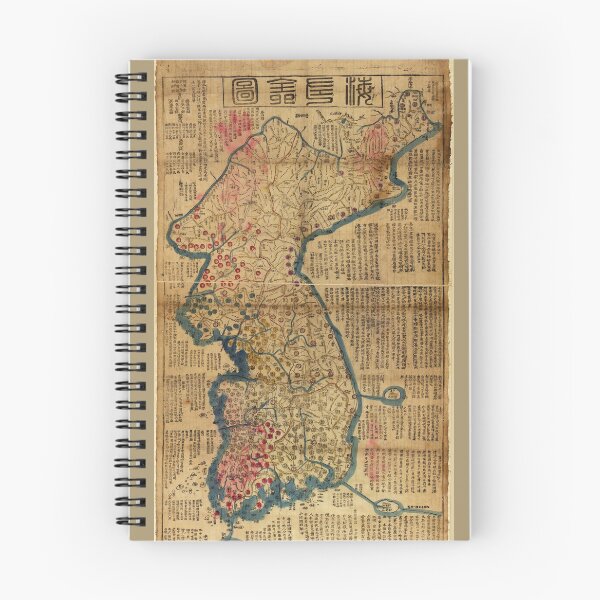 Item preview, Map of Korea (1822) designed and sold by allhistory.