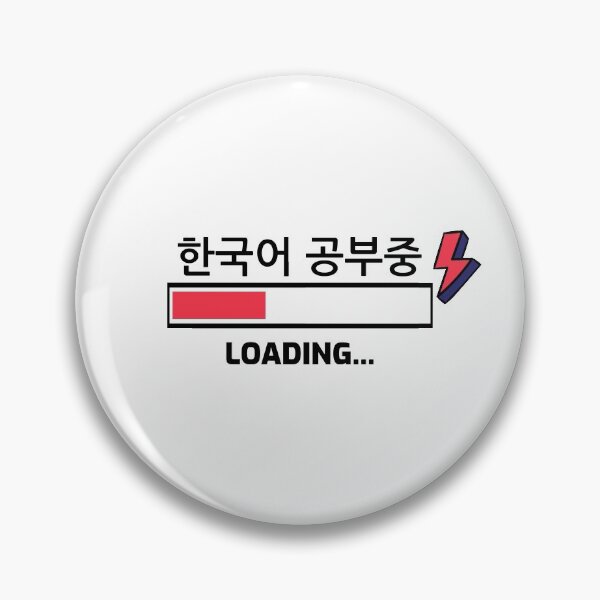 Item preview, Learning Studying Korean Language designed and sold by ashburylee.