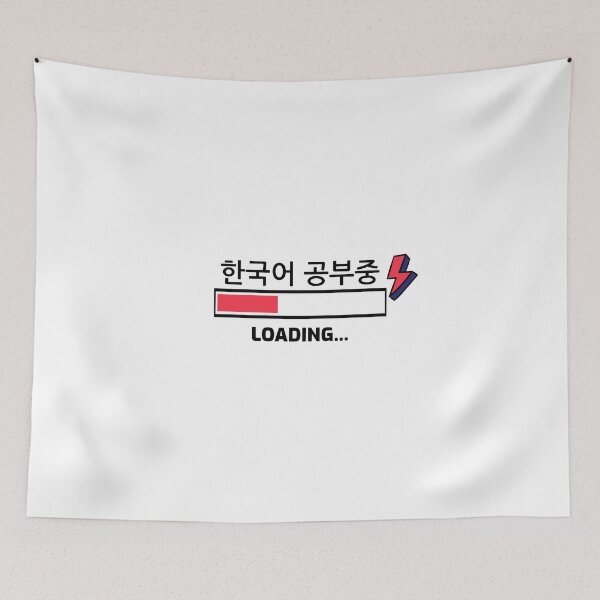 Item preview, Learning Studying Korean Language designed and sold by ashburylee.
