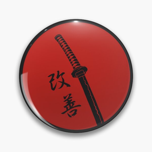 Item preview, Katana, Kaizen Kanji designed and sold by kaizengr.