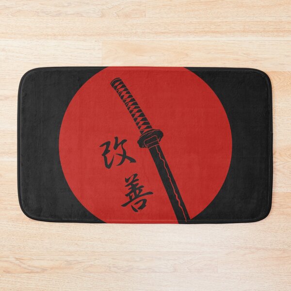 Item preview, Katana, Kaizen Kanji designed and sold by kaizengr.