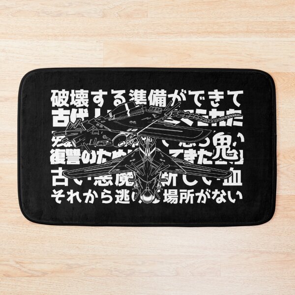 Item preview, ONI the demon designed and sold by Dudubutt.