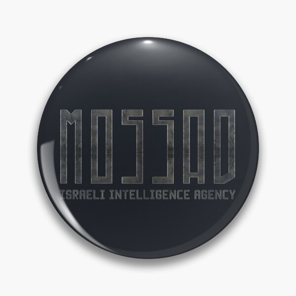Item preview, Mossad - Israeli Intelligence Agency - IDF Judaica designed and sold by crouchingpixel.