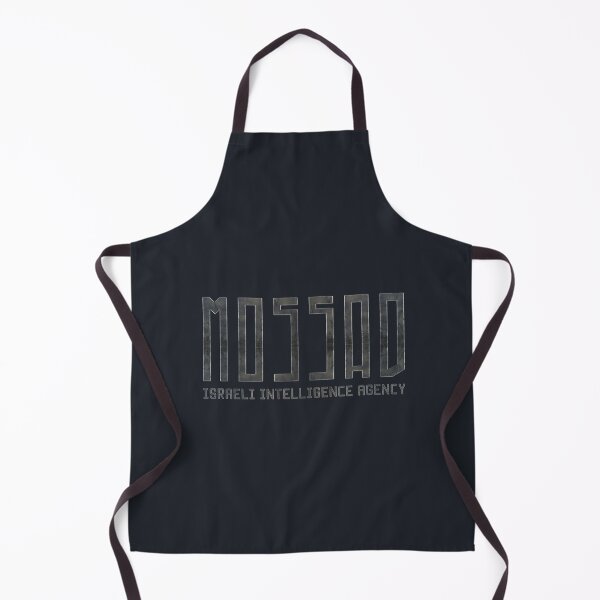 Item preview, Mossad - Israeli Intelligence Agency - IDF Judaica designed and sold by crouchingpixel.