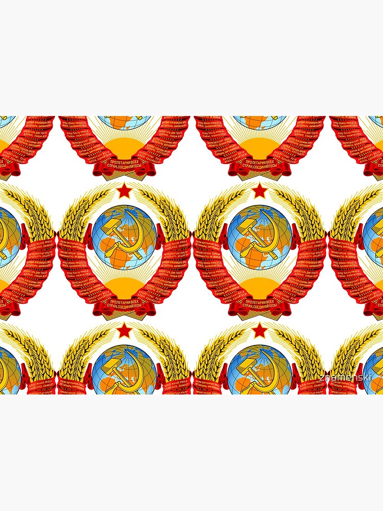 History of the Soviet Union (1927–1953) State Emblem of the Soviet Union by znamenski
