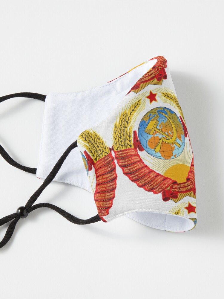 Alternate view of History of the Soviet Union (1927–1953) State Emblem of the Soviet Union Mask