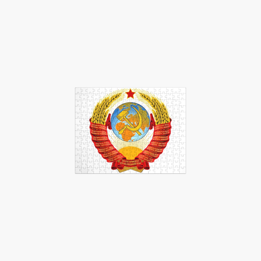 History of the Soviet Union (1927–1953) State Emblem of the Soviet Union Jigsaw Puzzle