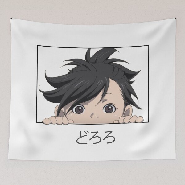 Item preview, Dororo - Dororo qui se Hiding. designed and sold by Goka-Art.