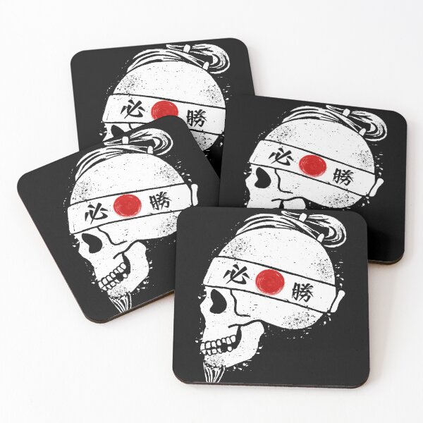 Item preview, Calavera japonesa: debe ganar designed and sold by Aldo Daci.