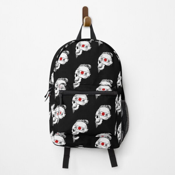 Item preview, Calavera japonesa: debe ganar designed and sold by Aldo Daci.