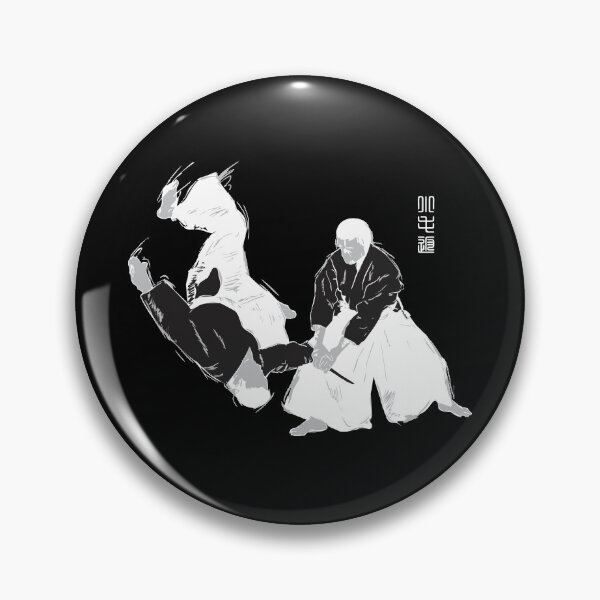 Item preview, AIKIDO - KOTE GAESHI designed and sold by aikistore.