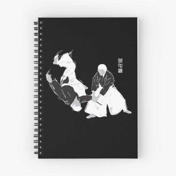 Item preview, AIKIDO - KOTE GAESHI designed and sold by aikistore.