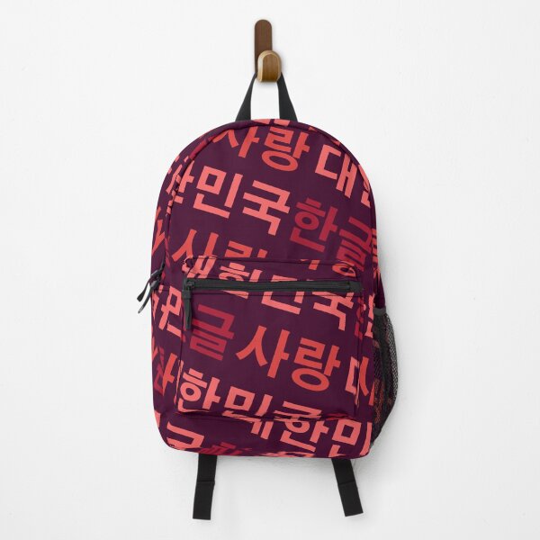Item preview, Hangul Korean Pattern designed and sold by donvector.