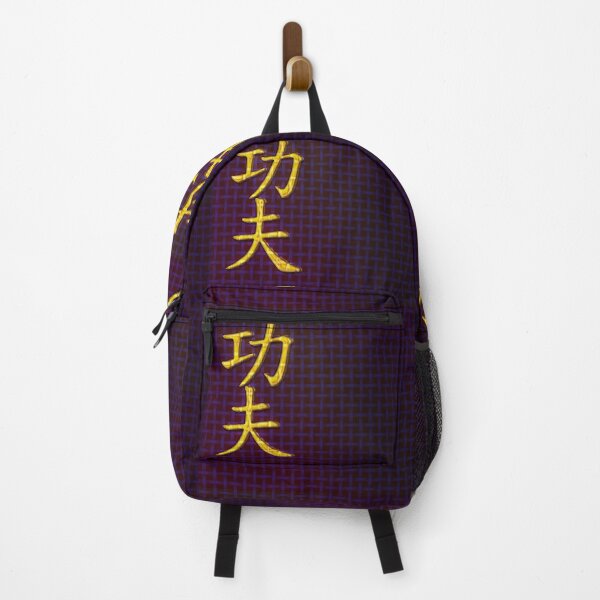Item preview, Kung Fu (功夫) in Gold. designed and sold by PLUGOarts.