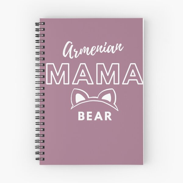 Item preview, Armenian Mama Bear designed and sold by EdenLiving.